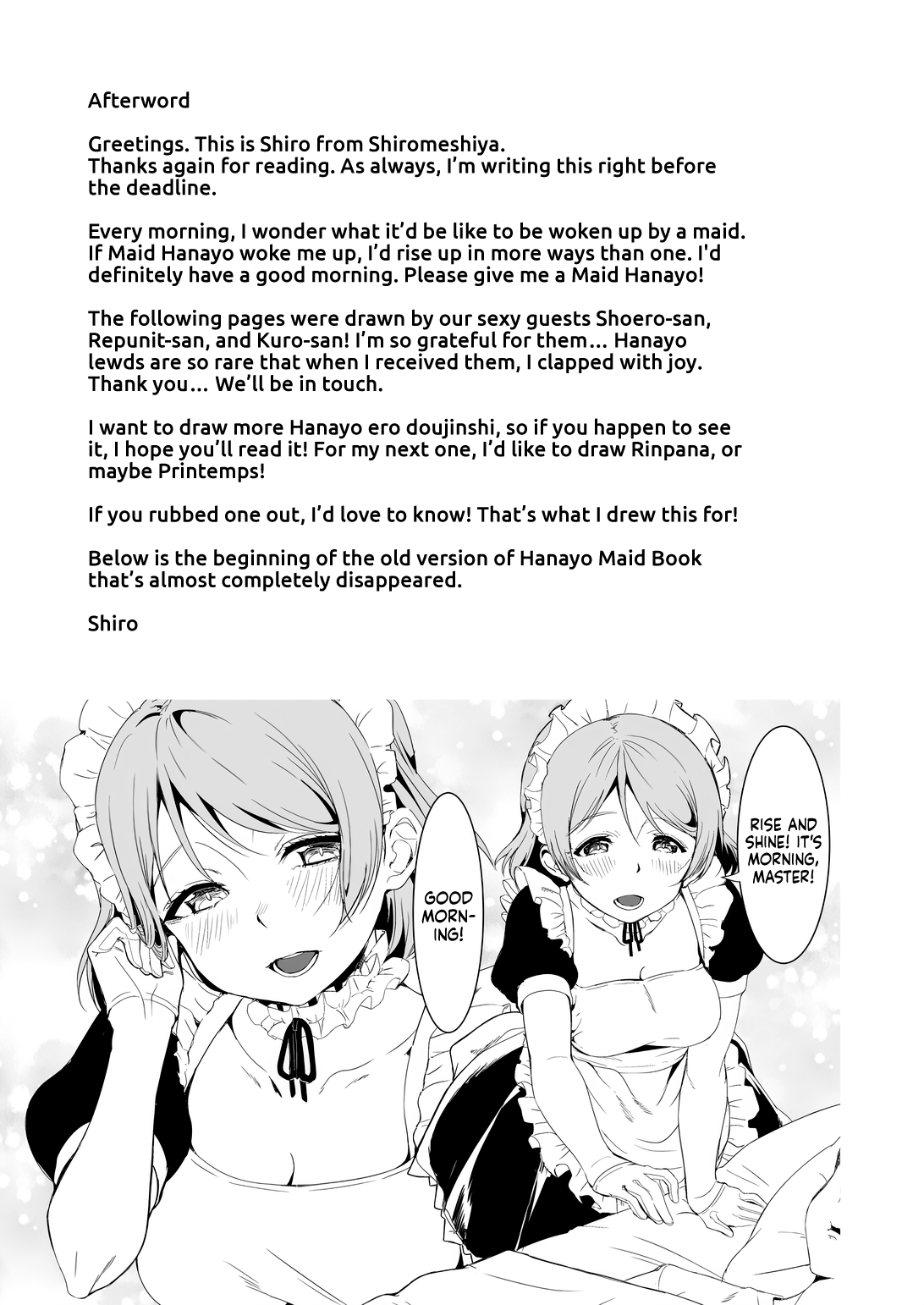 [Shiromeshiya (Shiro)] Koizumi Hanayo no Gohoushi Biyori | A Splendid Day for Koizumi Hanayo’s Services (Love Live!) [English] [head empty + Saint Quartz Scans] [Digital] 28eme image