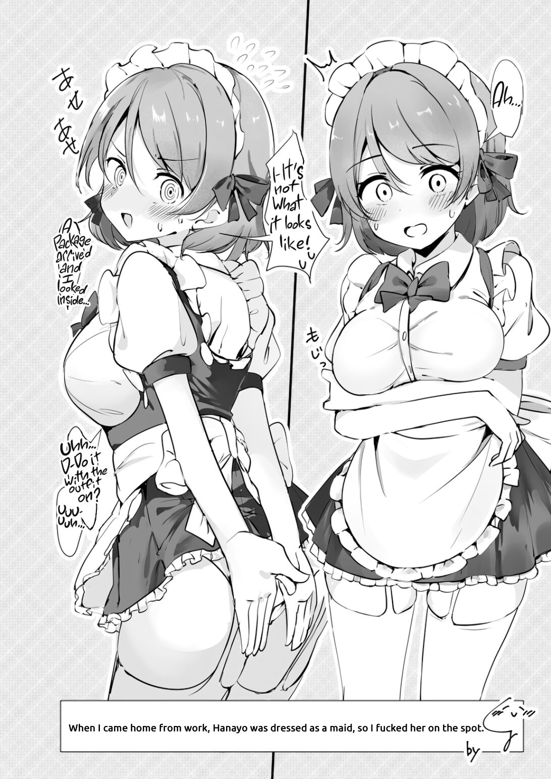 [Shiromeshiya (Shiro)] Koizumi Hanayo no Gohoushi Biyori | A Splendid Day for Koizumi Hanayo’s Services (Love Live!) [English] [head empty + Saint Quartz Scans] [Digital] 29eme image