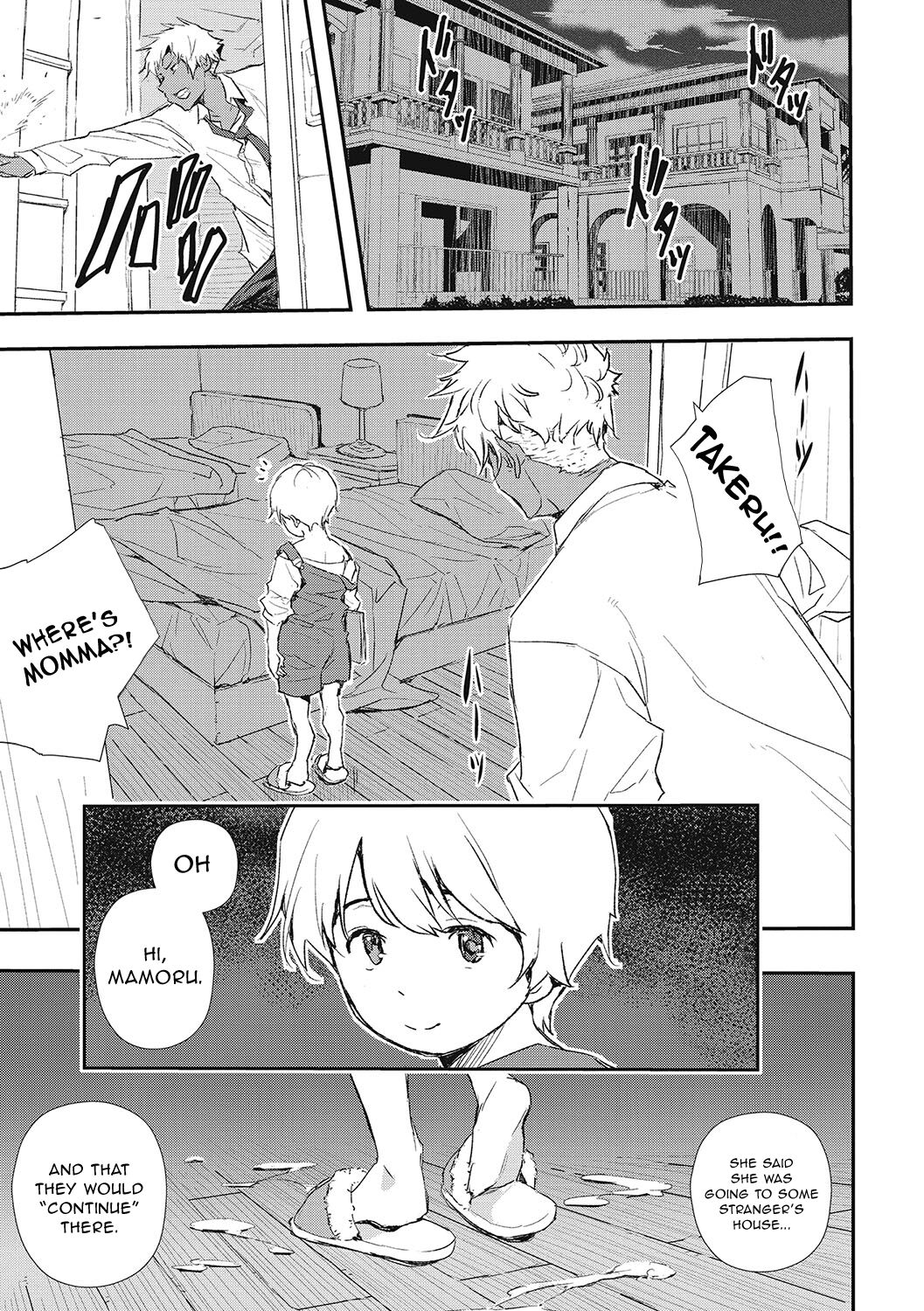 [Aino Chie] Saimin Kisei Ch. 3 | Hypnotic Parasitism Episode 3 (Saimin Kisei) [English] [Kinsei Translations] [Digital] première image