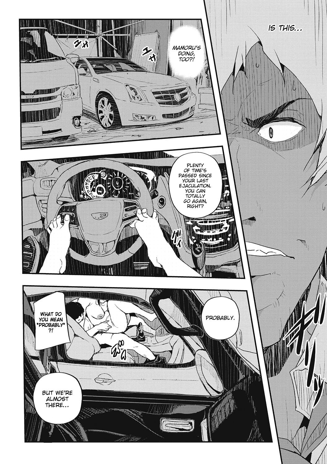 [Aino Chie] Saimin Kisei Ch. 3 | Hypnotic Parasitism Episode 3 (Saimin Kisei) [English] [Kinsei Translations] [Digital] 2eme image