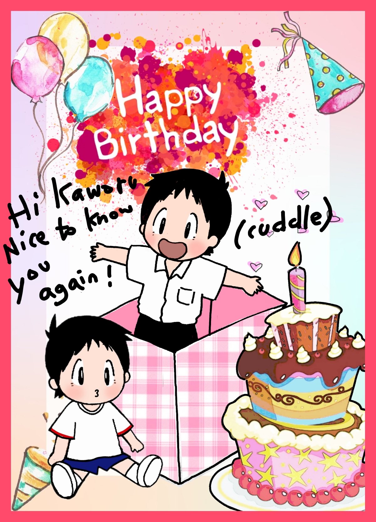 [Twitter] Yan - Shinji & Kaworu Diaries Bildnummer 30