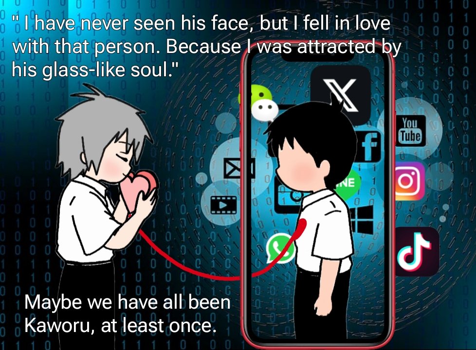 [Twitter] Yan - Shinji & Kaworu Diaries Bildnummer 35