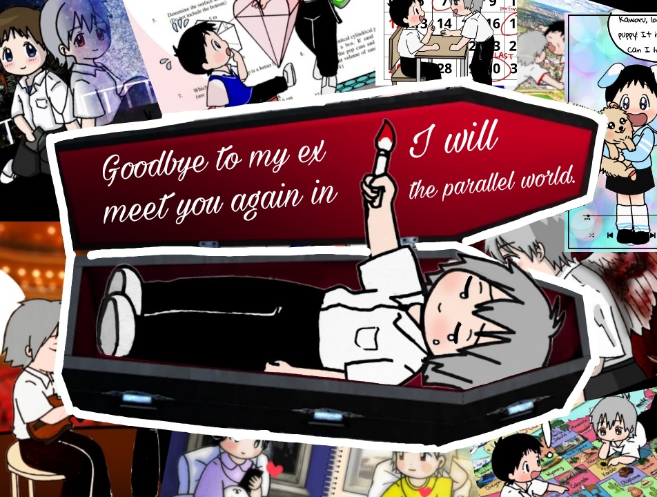 [Twitter] Yan - Shinji & Kaworu Diaries Bildnummer 36