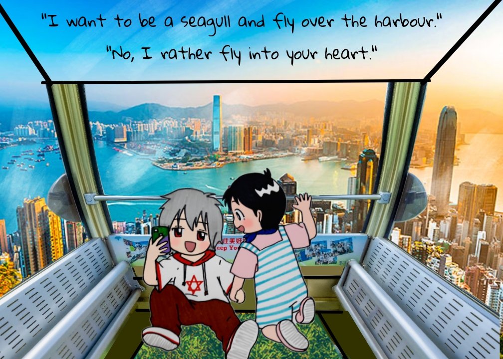 [Twitter] Yan - Shinji & Kaworu Diaries Bildnummer 51