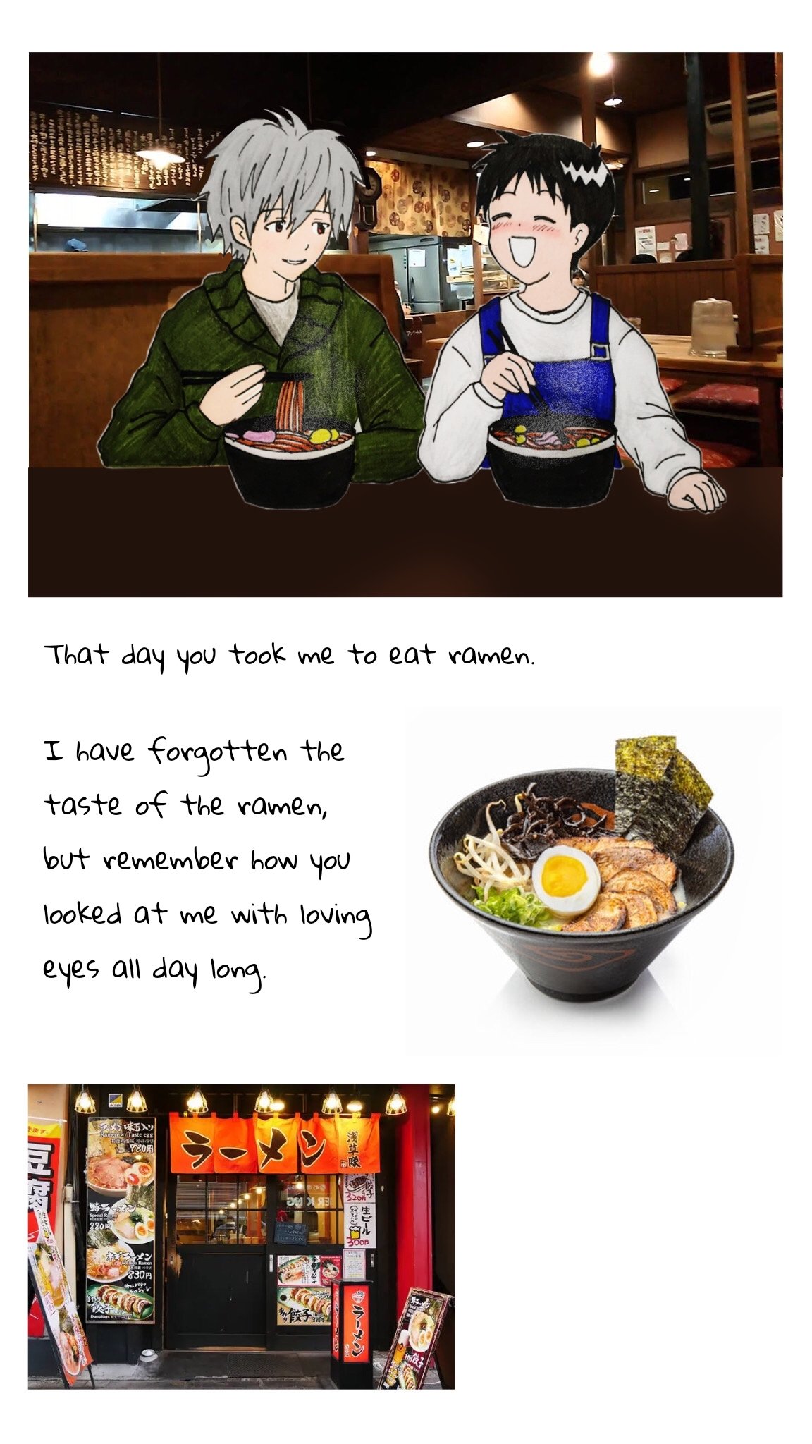 [Twitter] Yan - Shinji & Kaworu Diaries Bildnummer 54