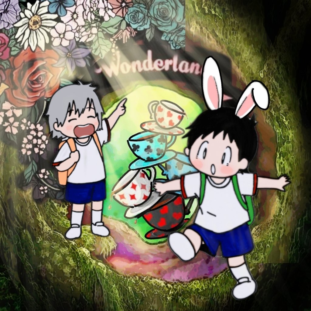 [Twitter] Yan - Shinji & Kaworu Diaries Bildnummer 59