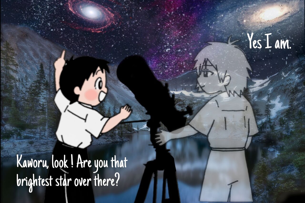 [Twitter] Yan - Shinji & Kaworu Diaries Bildnummer 63