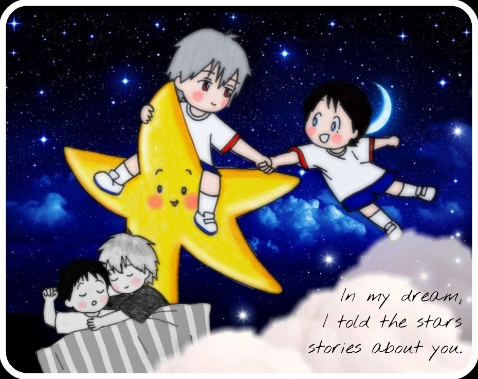 [Twitter] Yan - Shinji & Kaworu Diaries Bildnummer 66