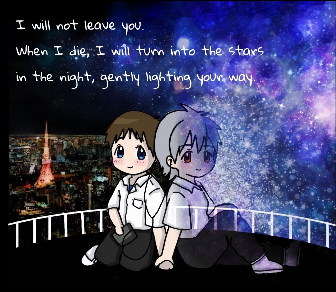 [Twitter] Yan - Shinji & Kaworu Diaries Bildnummer 75