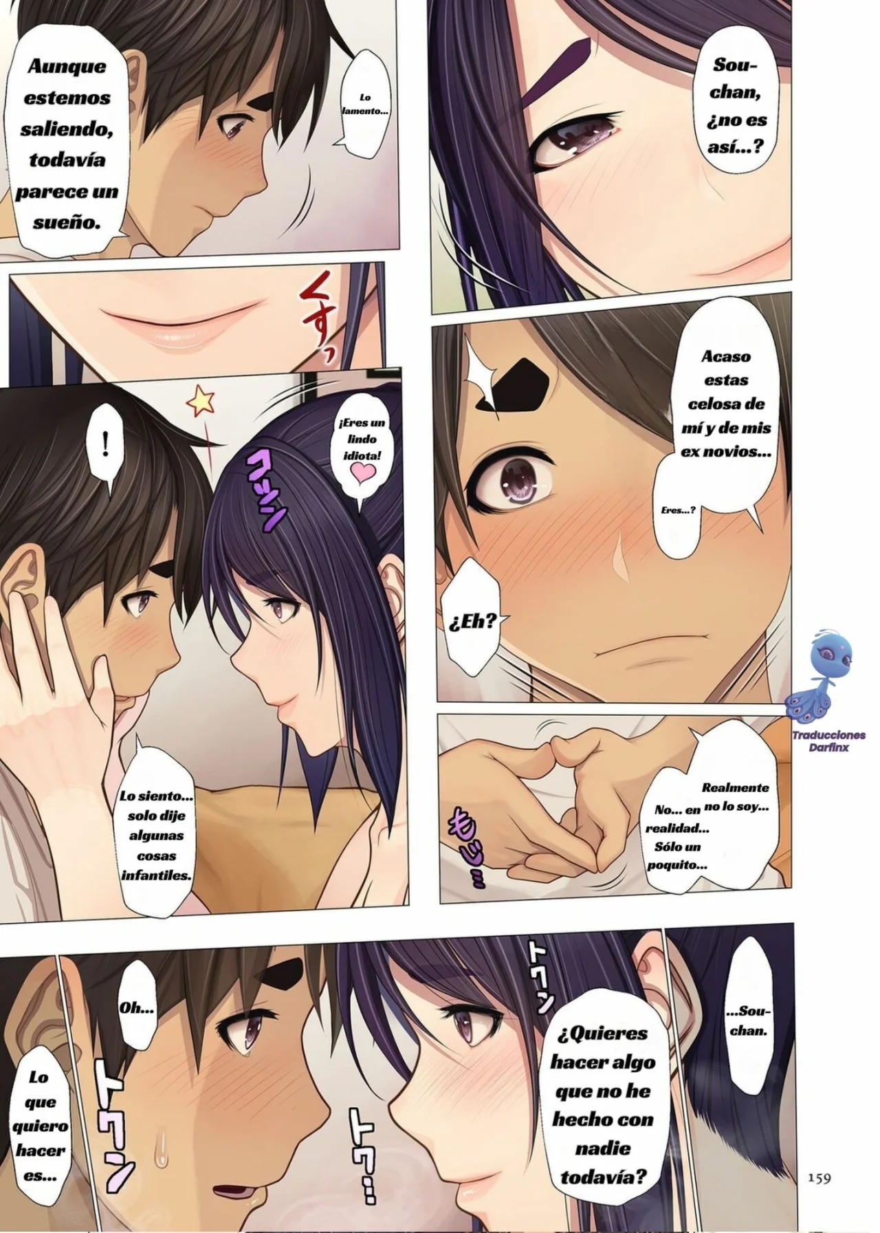 [Emori Uki] Oba-chan no waki to oshiri to etc... (COMIC Kuriberon DUMA 2021-07 Vol. 27) [Spanish] [Darfinx] 이미지 번호 9