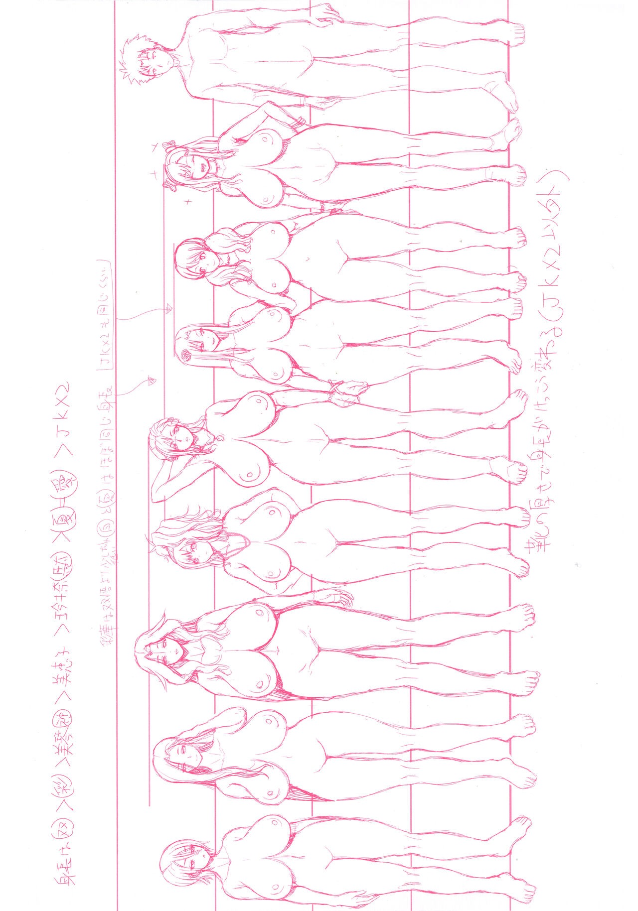 [Yoshimura Tatsumaki] Invite! SEX-darake no Shima desu ga Nani ka? 1-4 [Spanish] [Lovely Diablesse Scan] image number 2