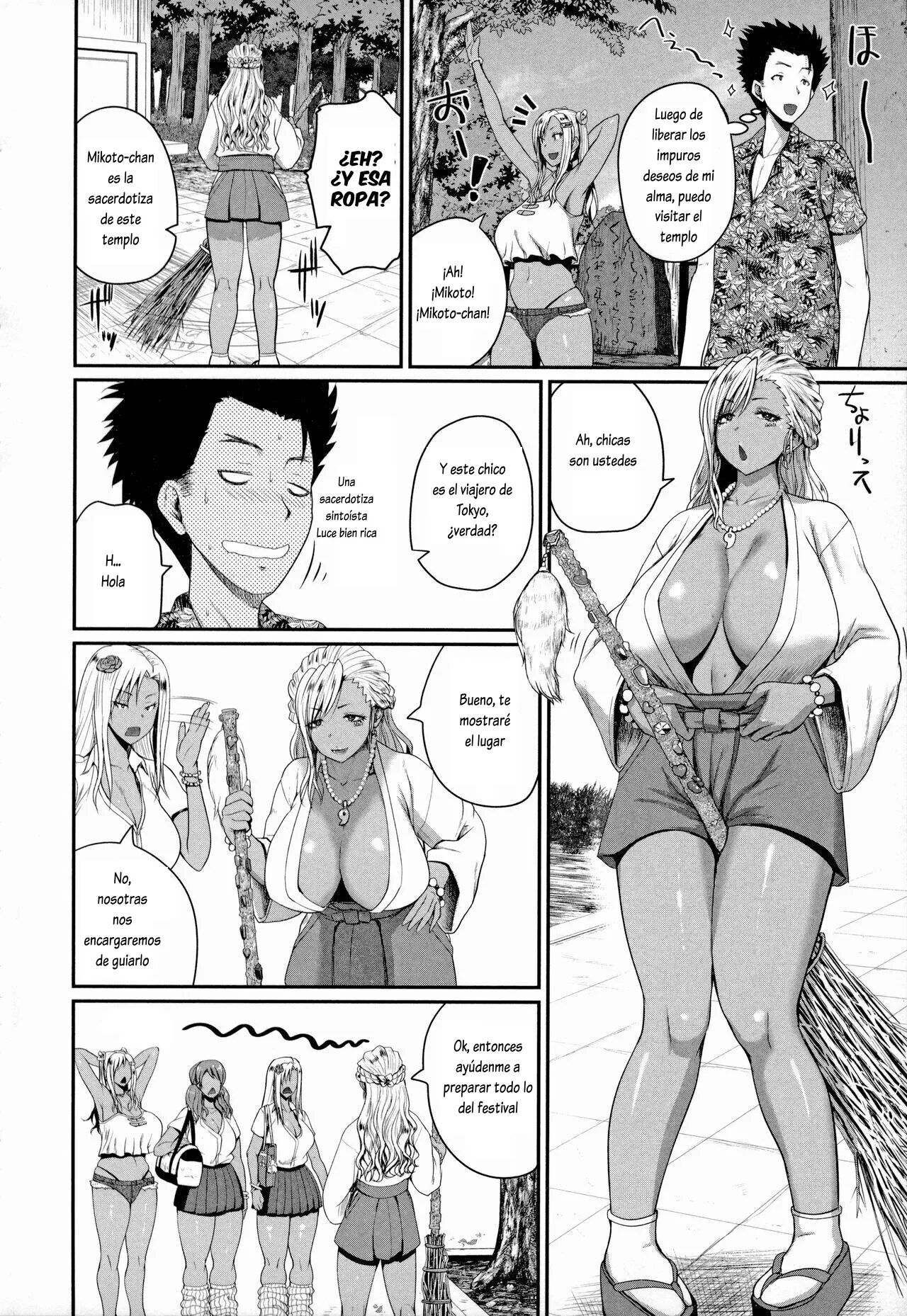 [Yoshimura Tatsumaki] Invite! SEX-darake no Shima desu ga Nani ka? 1-4 [Spanish] [Lovely Diablesse Scan] image number 44