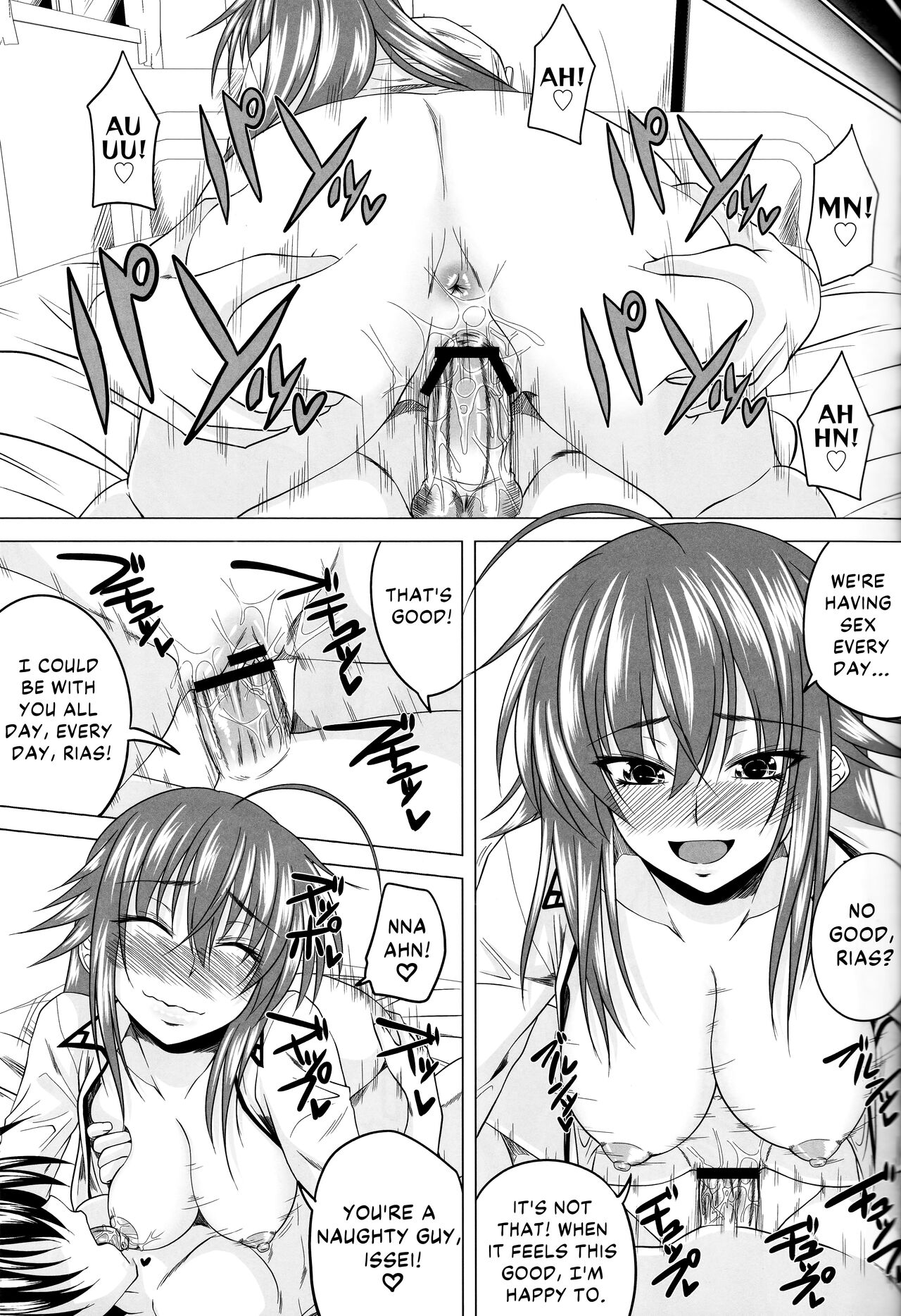 (C82) [Yorimichi (Arsenal)] Risou no Hyoui Seikatsu | Perfect Possession Life (Highschool DxD) [English] [EHCOVE] 画像番号 10