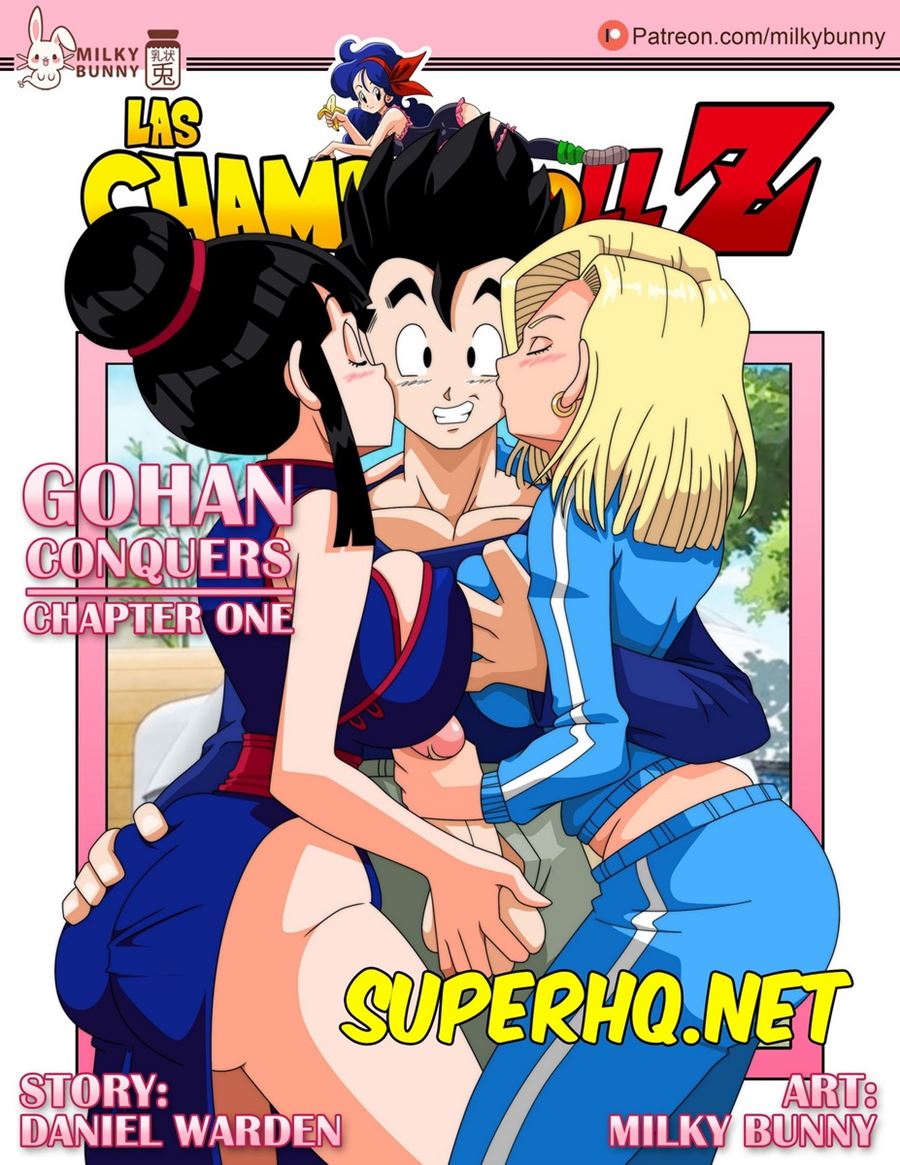 Dragon Ball Z, Gohan Conquer - MILKYBUNNY portuguese numero di immagine  1