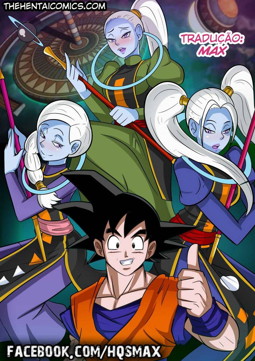 Goku e Vados No Treinamento Sexual 이미지 번호 1