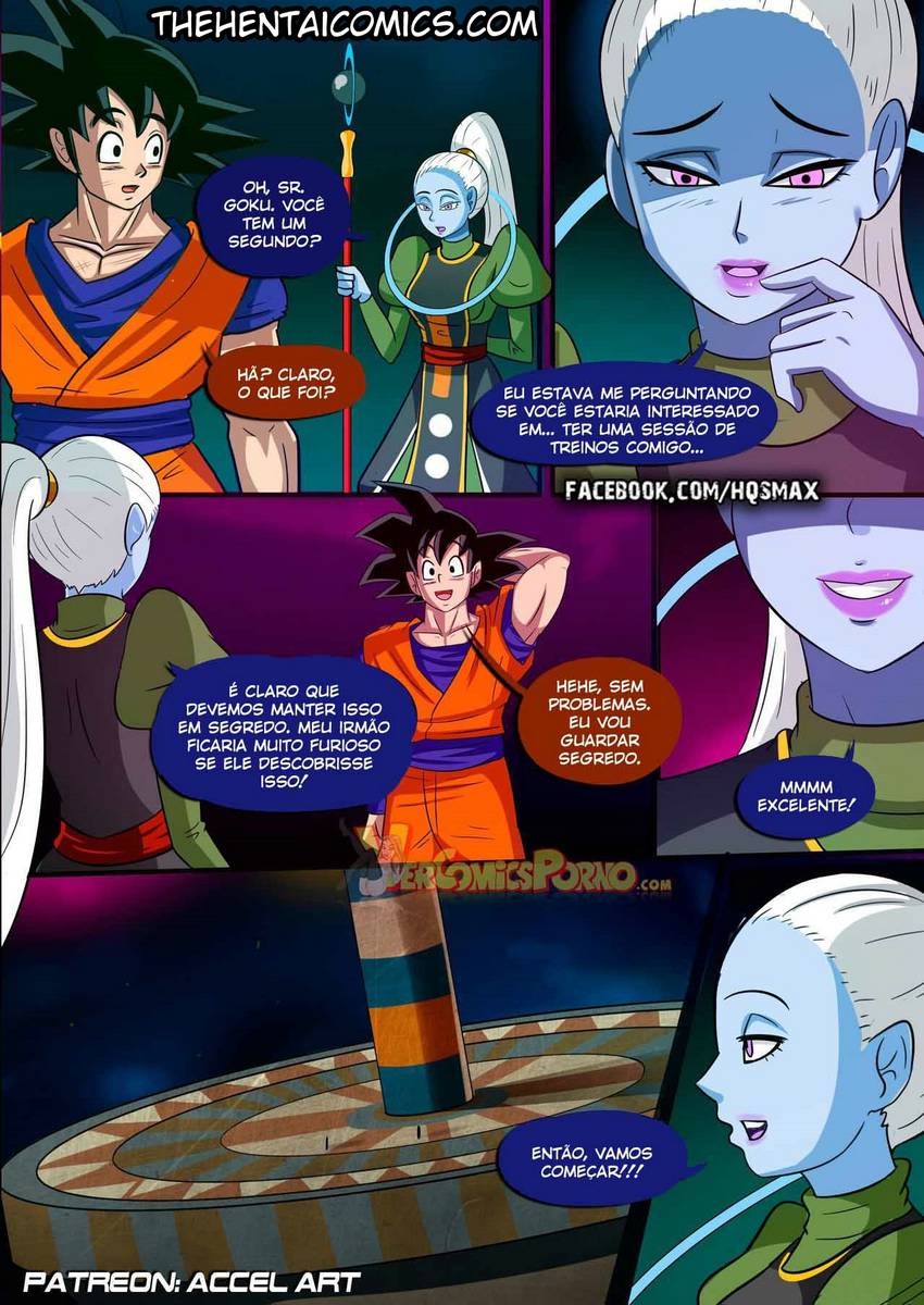Goku e Vados No Treinamento Sexual 이미지 번호 3