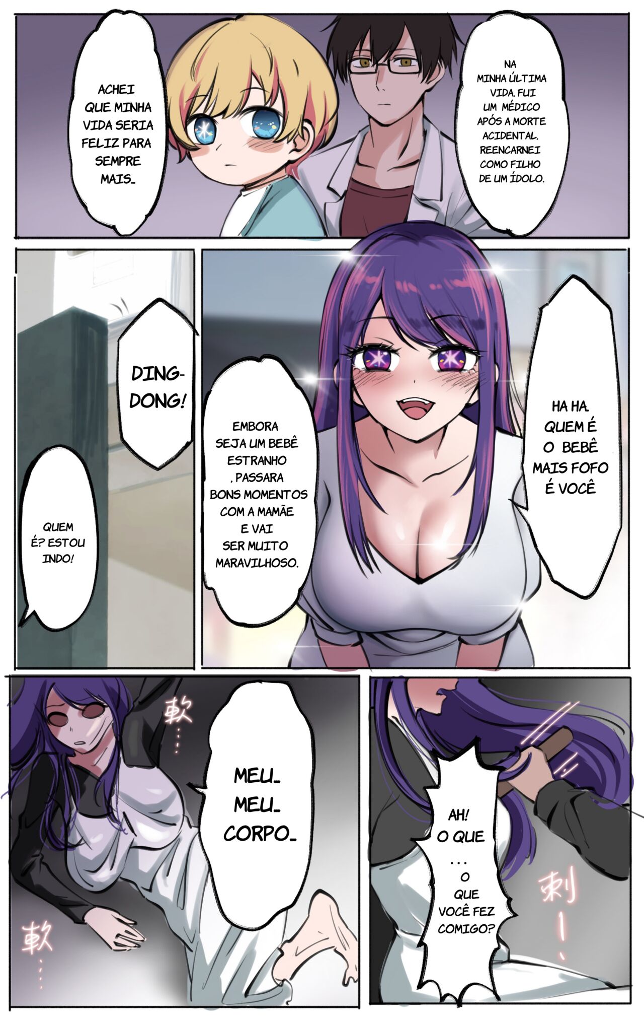 Oshi no ko segredos de uma idol numero di immagine  1