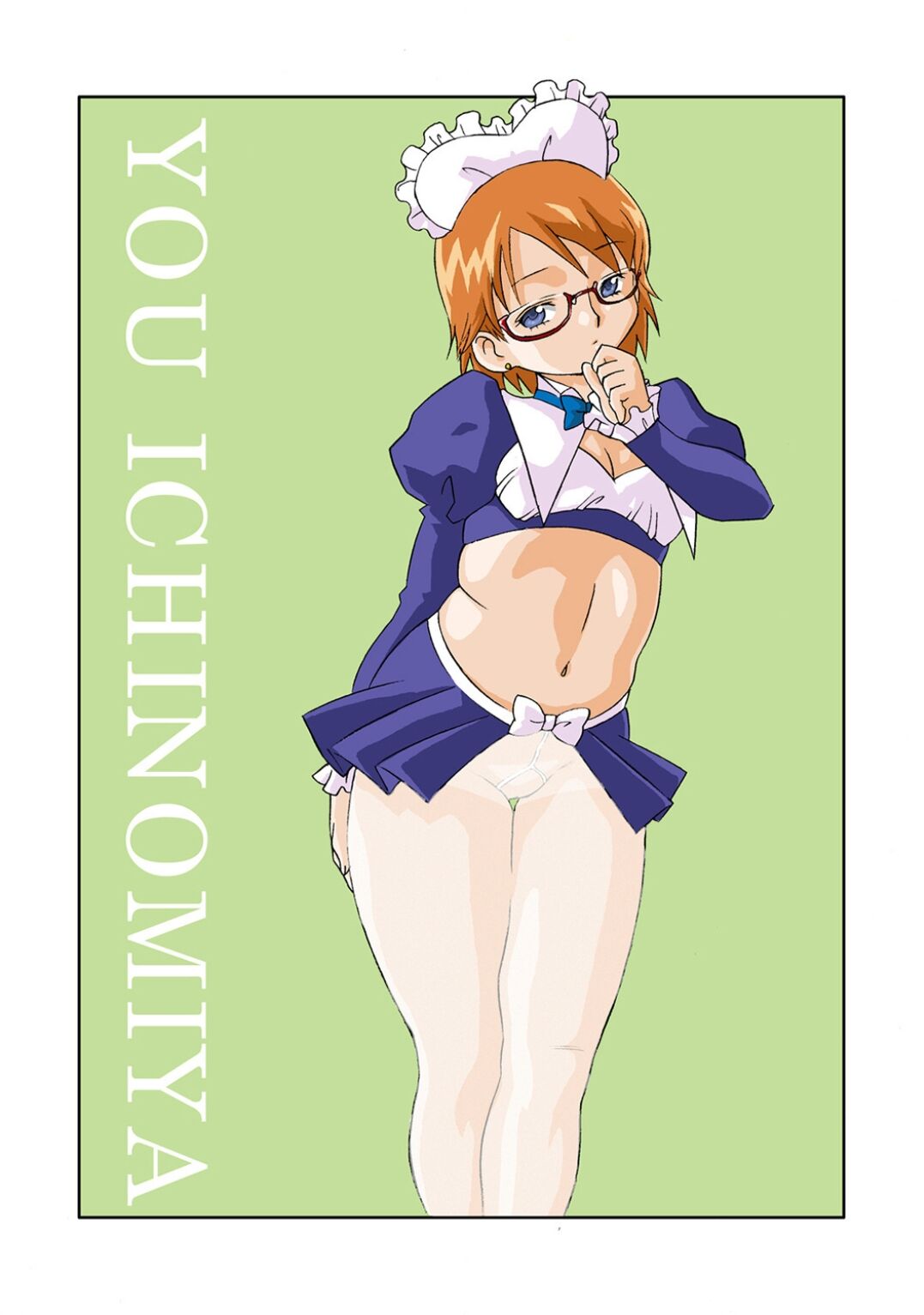 [PowderSkin (Uraharukon)] FetiCosMixEX image number 20