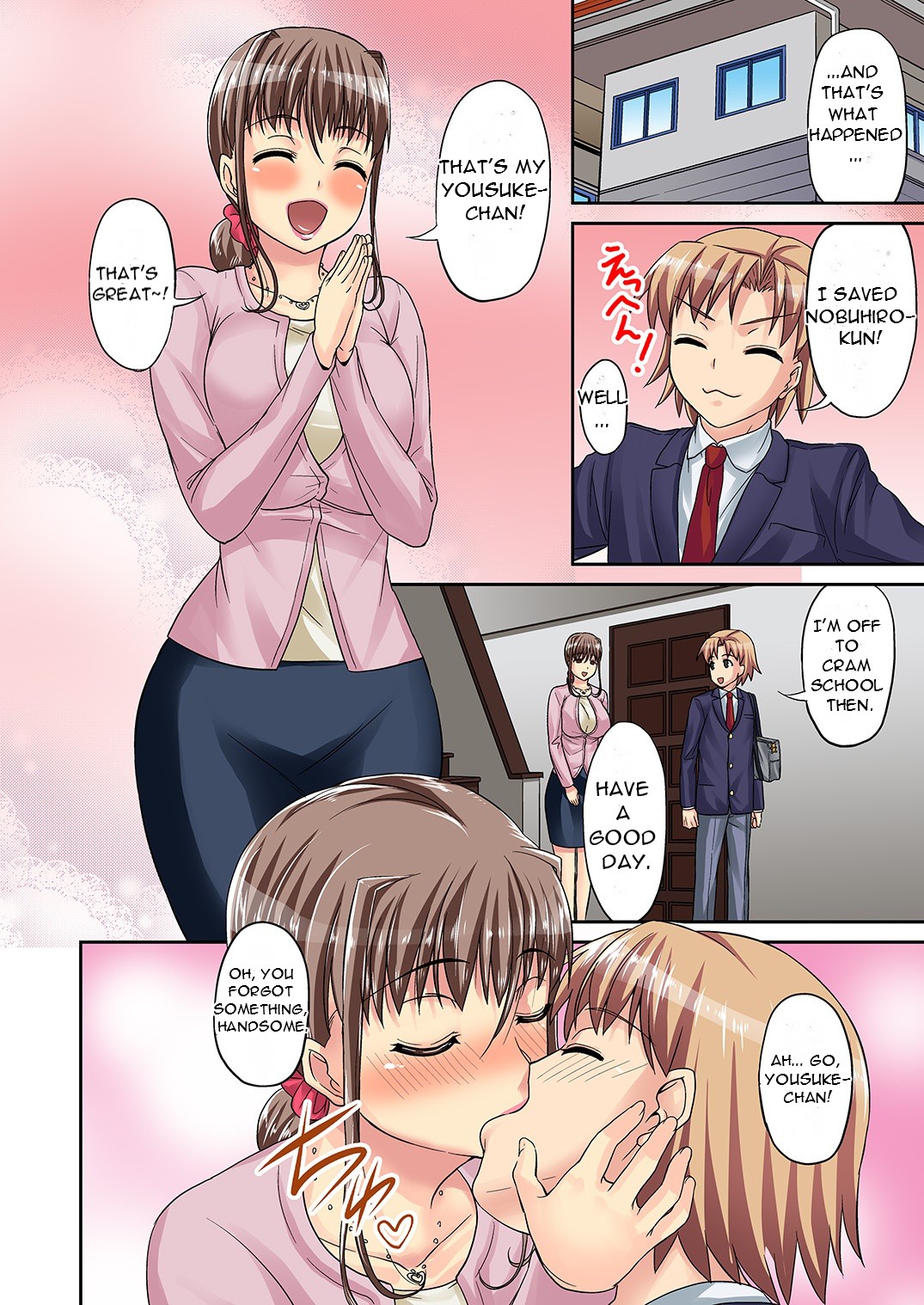 [DM-FC (Asahina Hikage)] TORA-RETA Yowachi Akuyuu no Nama Hame Gangu ni Natta Mama [English][DarklordMTLs] image number 5