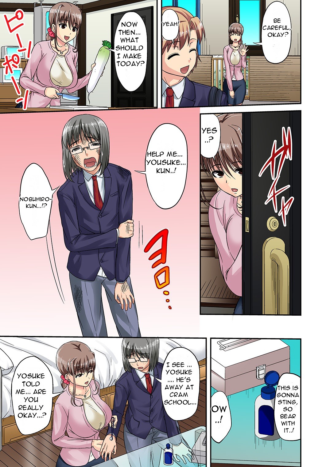 [DM-FC (Asahina Hikage)] TORA-RETA Yowachi Akuyuu no Nama Hame Gangu ni Natta Mama [English][DarklordMTLs] image number 6