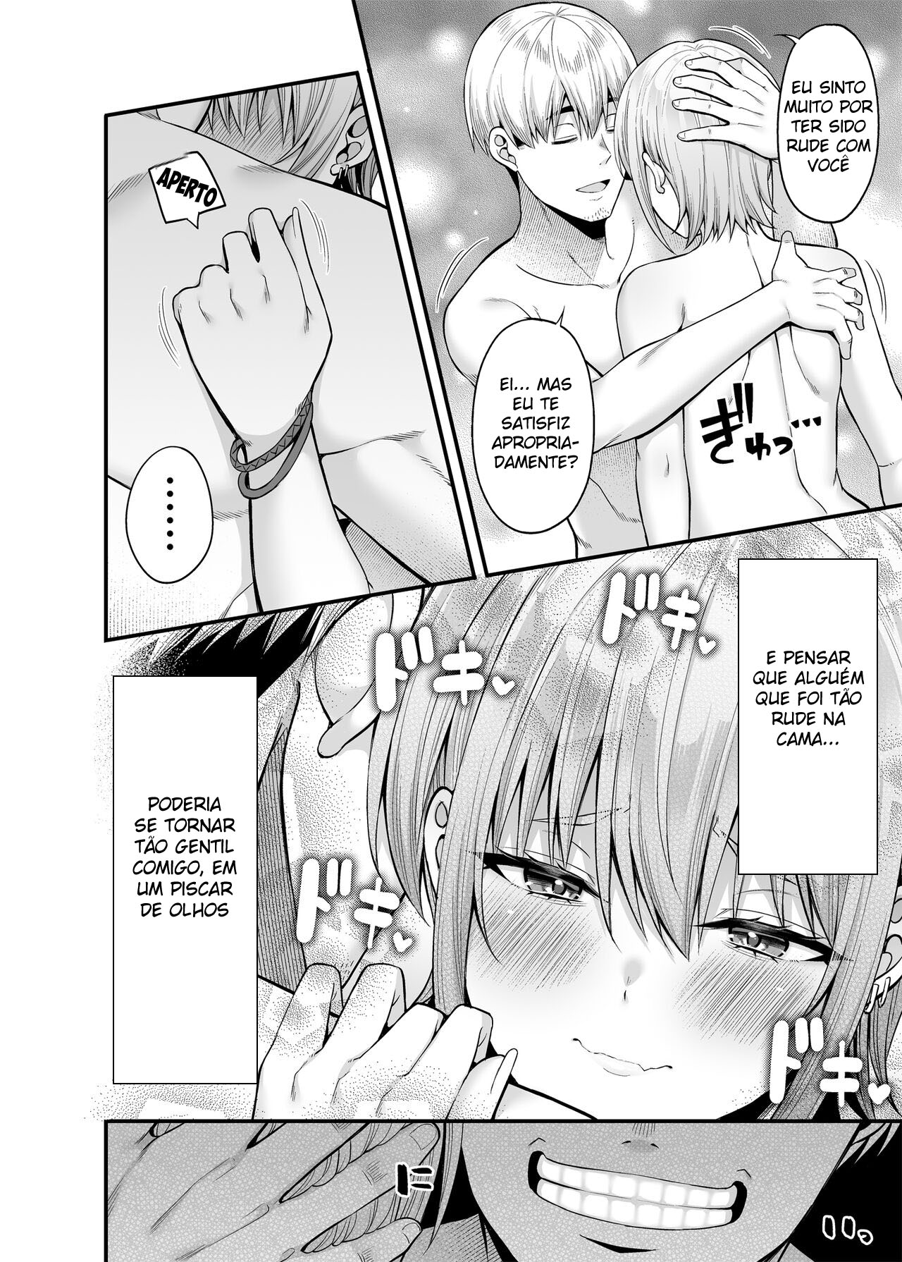 [Fujiya (Nectar)] Gyakuten Enkou 2 ~Ore ga Kawareru Sekai~ [Portuguese-BR] 图片编号 25