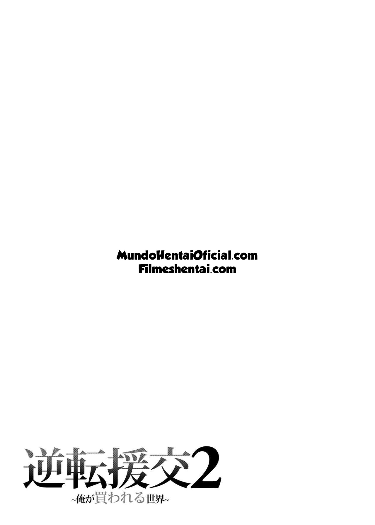 [Fujiya (Nectar)] Gyakuten Enkou 2 ~Ore ga Kawareru Sekai~ [Portuguese-BR] 图片编号 36