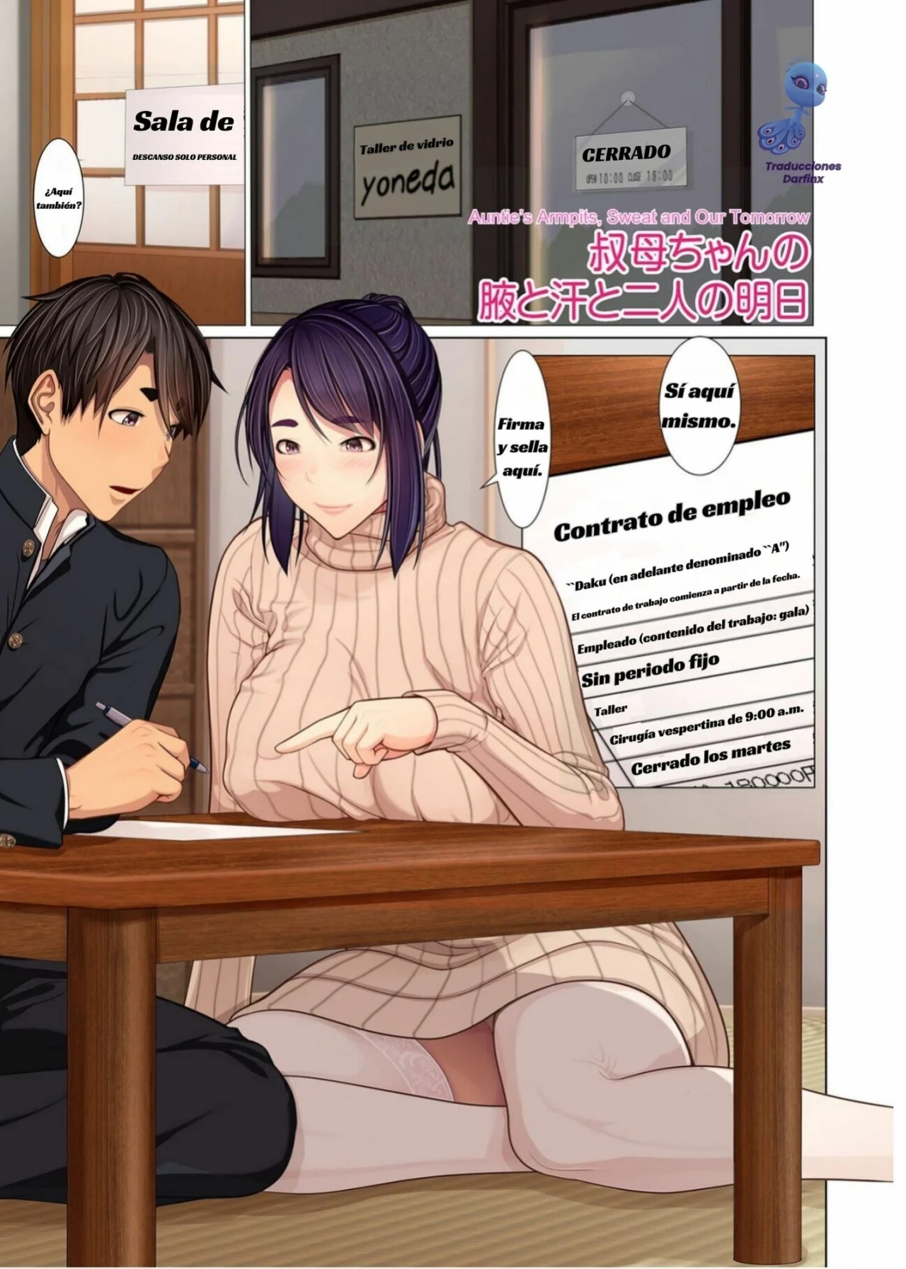 [Emori Uki] Oba-chan no waki to ase to futari no ashita Tomorrow (COMIC Kuriberon DUMA 2022-01 Vol. 32) [Spanish] [Darfinx] image number 1