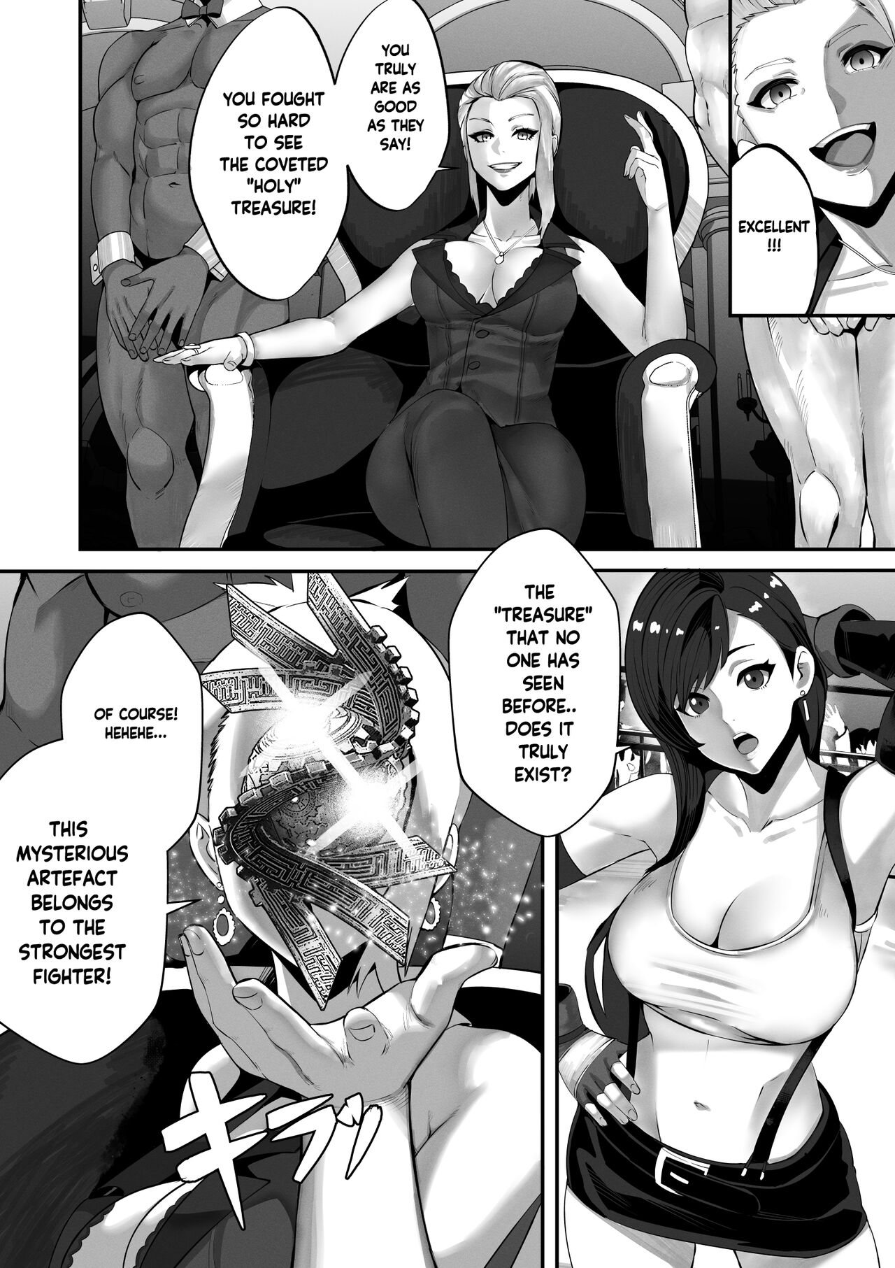 [Kineluchs キネルクス] Square Off! 2 -Bewitchment- [English] 이미지 번호 4