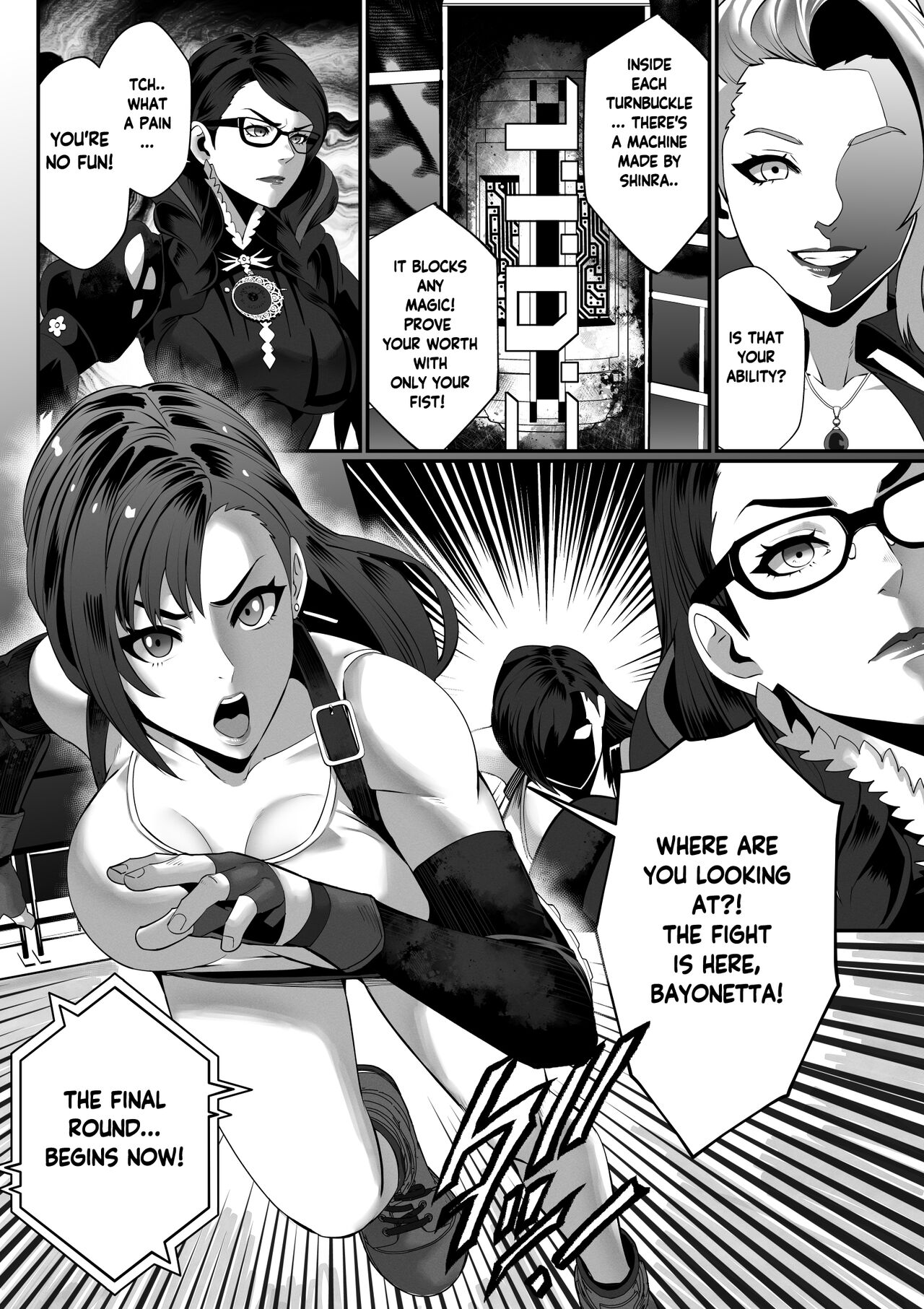 [Kineluchs キネルクス] Square Off! 2 -Bewitchment- [English] 이미지 번호 8