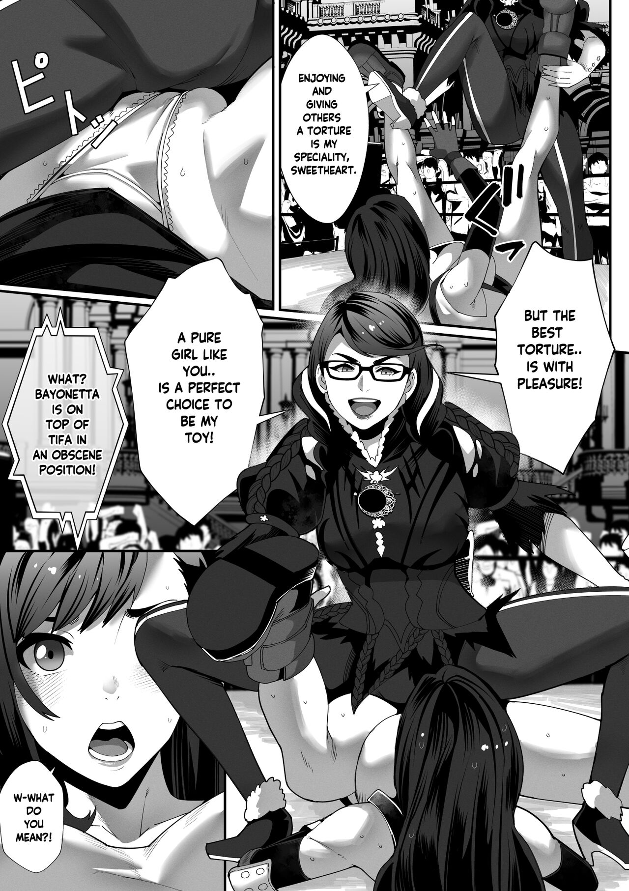 [Kineluchs キネルクス] Square Off! 2 -Bewitchment- [English] 이미지 번호 15