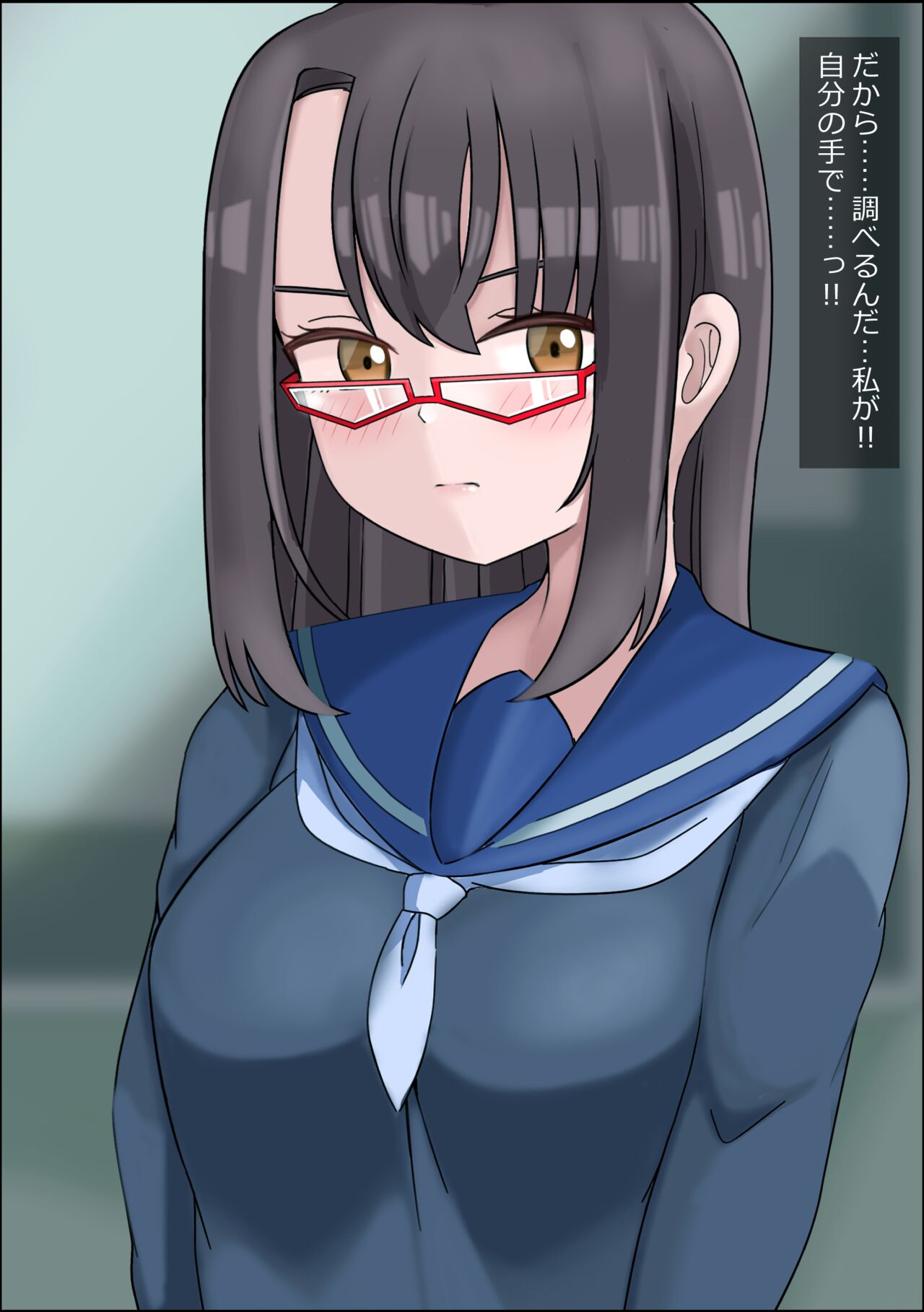 [more green( tera midori)] rojiura no kaii wa kisei shita mesu wo pakorasete juseiran wo musaboru Bildnummer 6