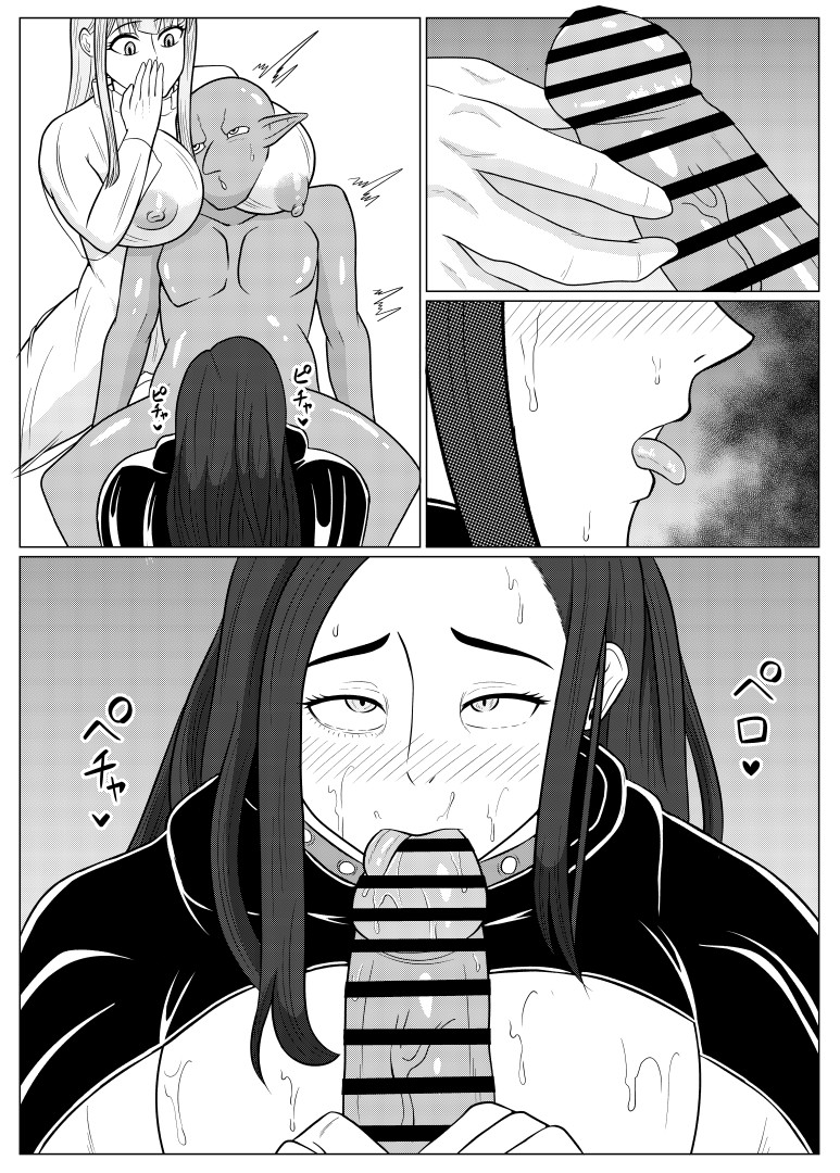 [Goblin] Tensei Goblin ~Zense de Doutei no Mama Shinda Ore wa Cheat Saimin de Jibun Yori Tsuyokute Ookii Onna o Okashimakuru Onna Karyuudo Choukyou Nisshi Kouhen~ imagen número 26