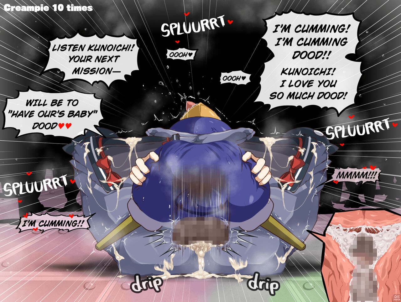 [Dismania(Dismania)] [ apude taiō CG shū] han-yō no nikubenki - Generic Bitch Urinals / ver1.002 (English) 图片编号 32