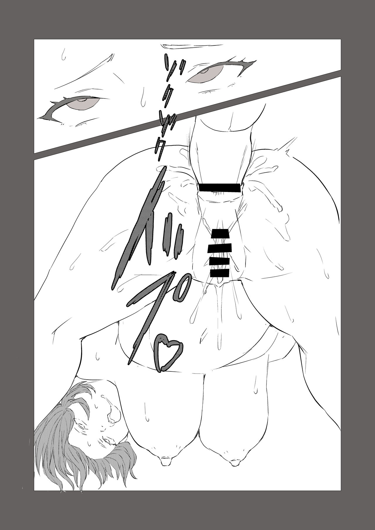 [ nuru i ta chihiro( nuru i ta chihiro)] bijin kenkyūin, shiranumani omocha ni ochiru 이미지 번호 17