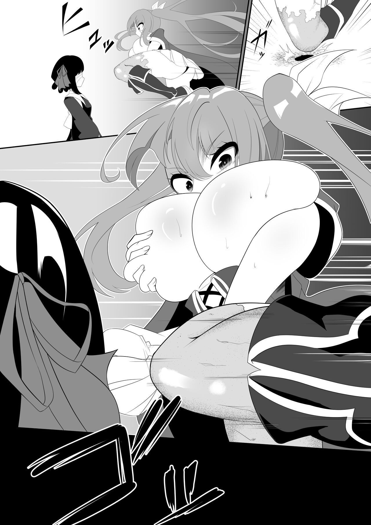 [hardening] nakama wo tasuke ni iku mo sekika torappu de tsuyo/kyō/kowa○ zetchō sekika saserareru bōkensha 이미지 번호 5