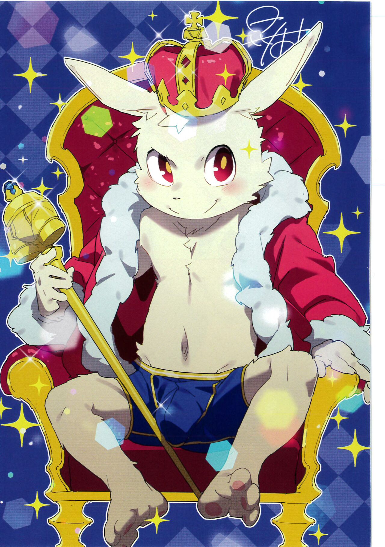 (Kemoket 9.5) [PELL-MELL WORKS (Various)] Pantsu daisuki Hantsuki-kun Tsuduri numero di immagine  14