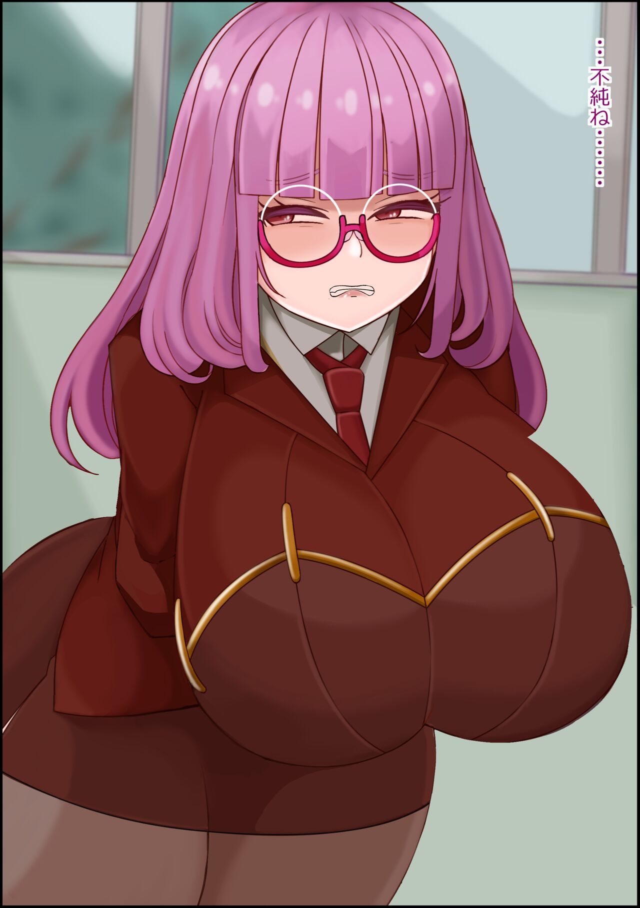 [more green( tera midori)] mesu benjo supotsushōjo to shōwaru toshima kōchō futatsu no chimpo ana 이미지 번호 12