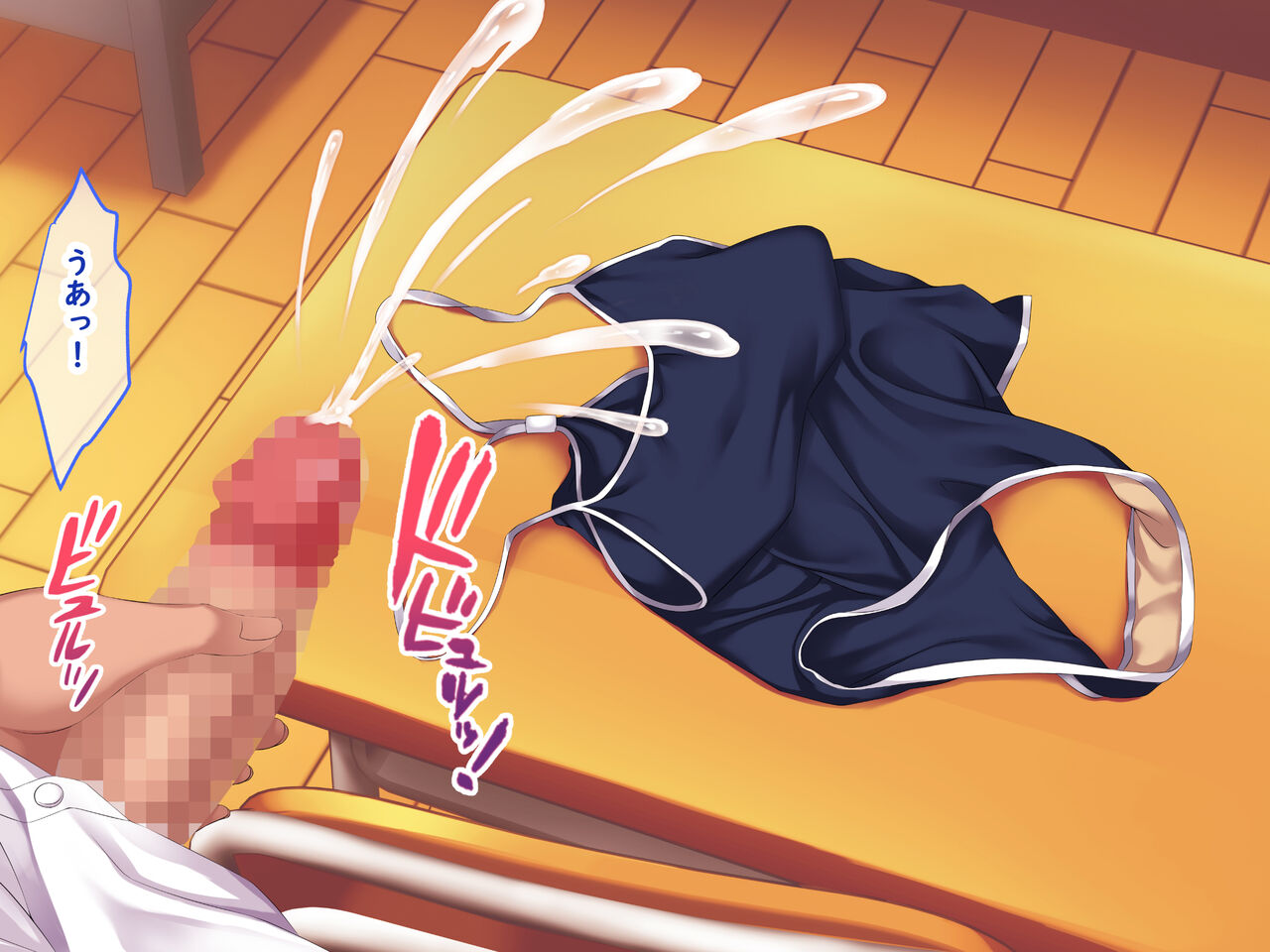 [日ノ木屋] メスガキ教え子の誘惑に勝てるわけないだろ! numero di immagine  15