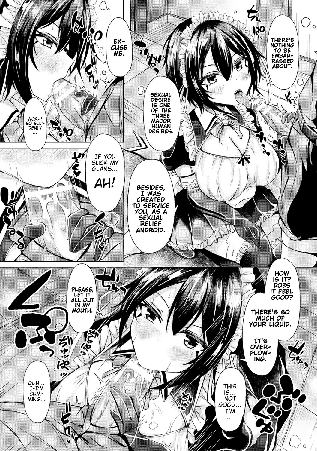 [Trista] Different Species Maiden Resonance (Ch. 1) [Digital] [English] [FunnyTL] numero di immagine  6