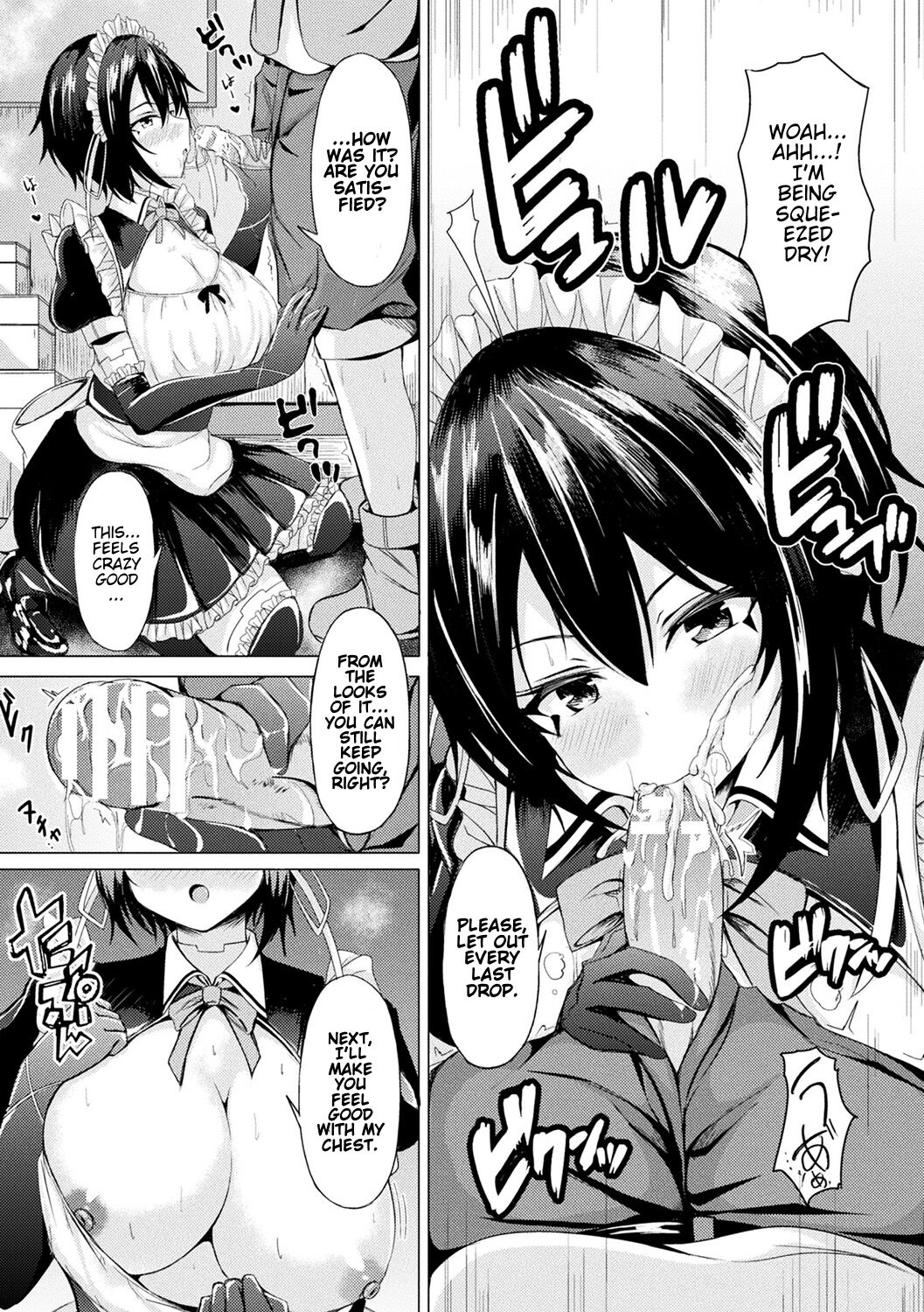[Trista] Different Species Maiden Resonance (Ch. 1) [Digital] [English] [FunnyTL] numero di immagine  7