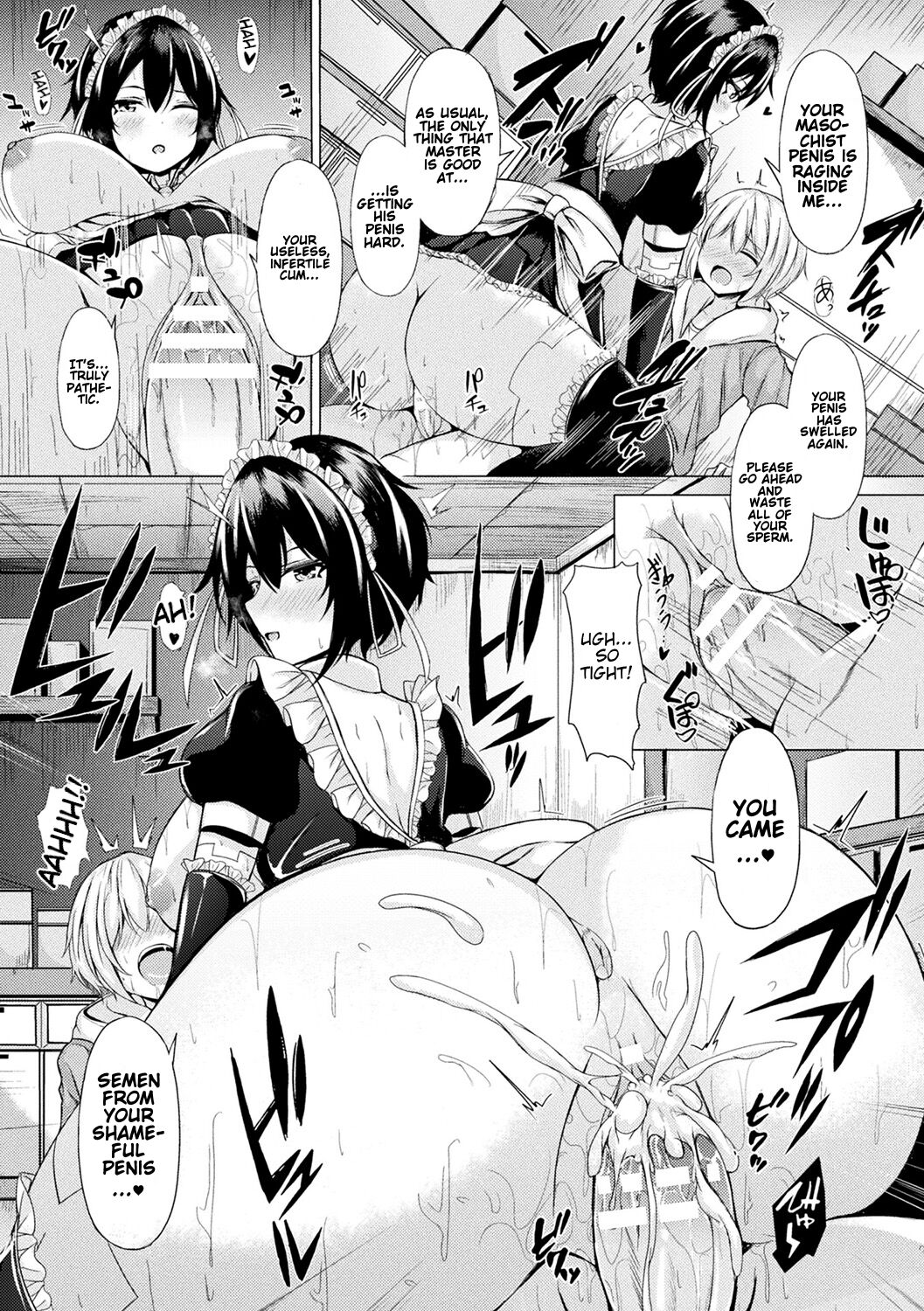 [Trista] Different Species Maiden Resonance (Ch. 1) [Digital] [English] [FunnyTL] numero di immagine  16