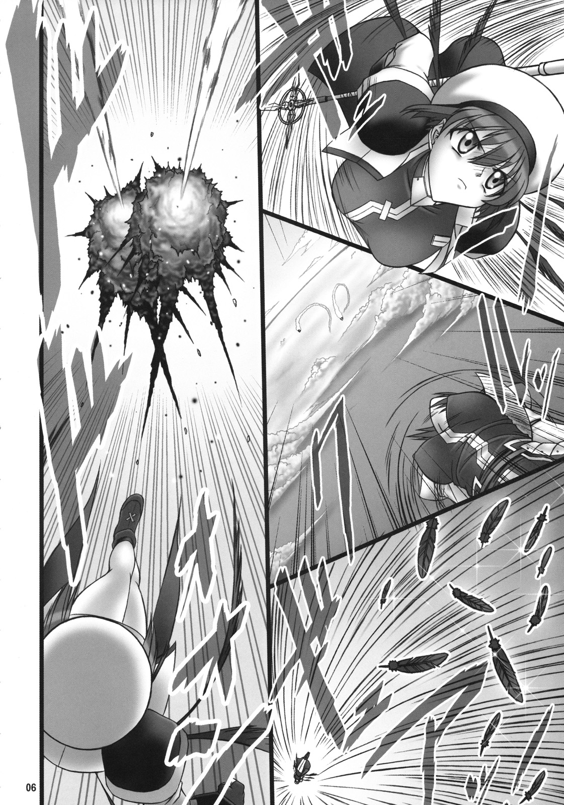 [BOBCATERS (波紋愛)] DISTRICT N vol.1 (魔法少女リリカルなのは) [流木个人汉化] numero di immagine  7