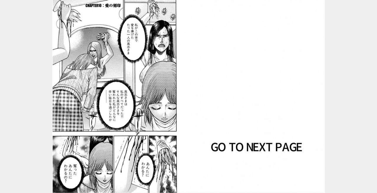 rge numero di immagine  1