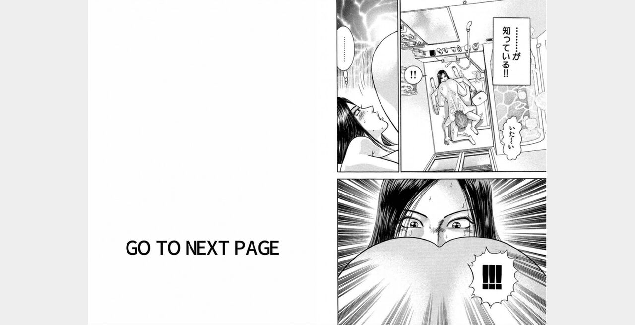 rge numero di immagine  21