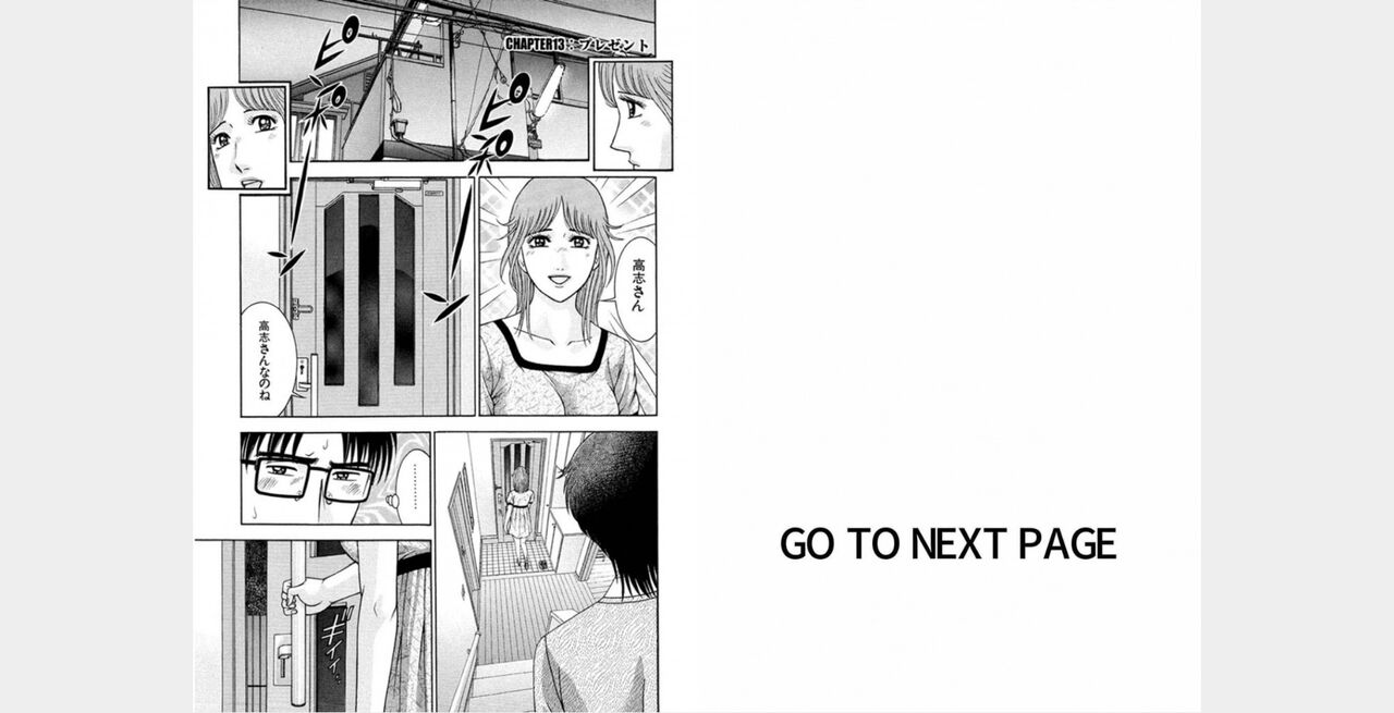 rge numero di immagine  32