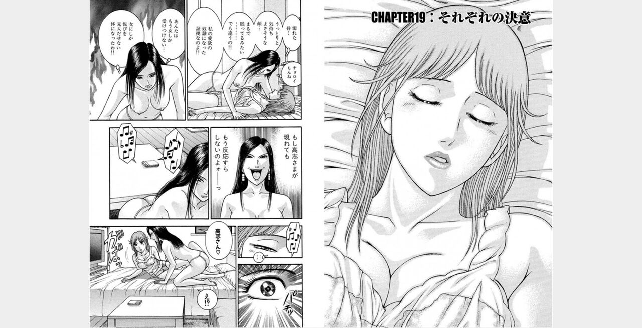 rge numero di immagine  94