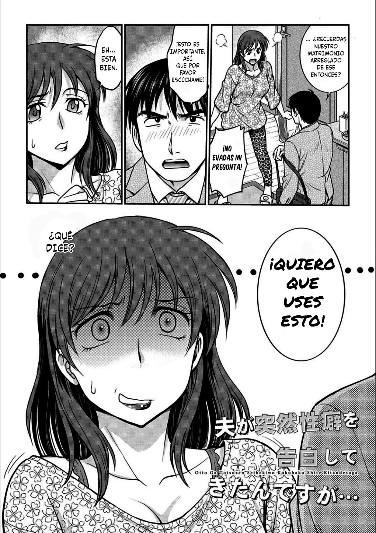 [Funabori Nariaki] Otto ga Totsuzen Seiheki wo Kokuhaku Shite Kitan desu ga.. [Spanish] numero di immagine  2