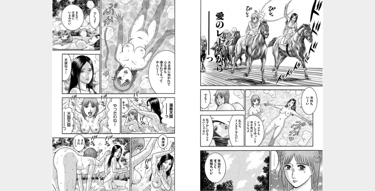 ㅎㄱㄷㄴ 图片编号 2