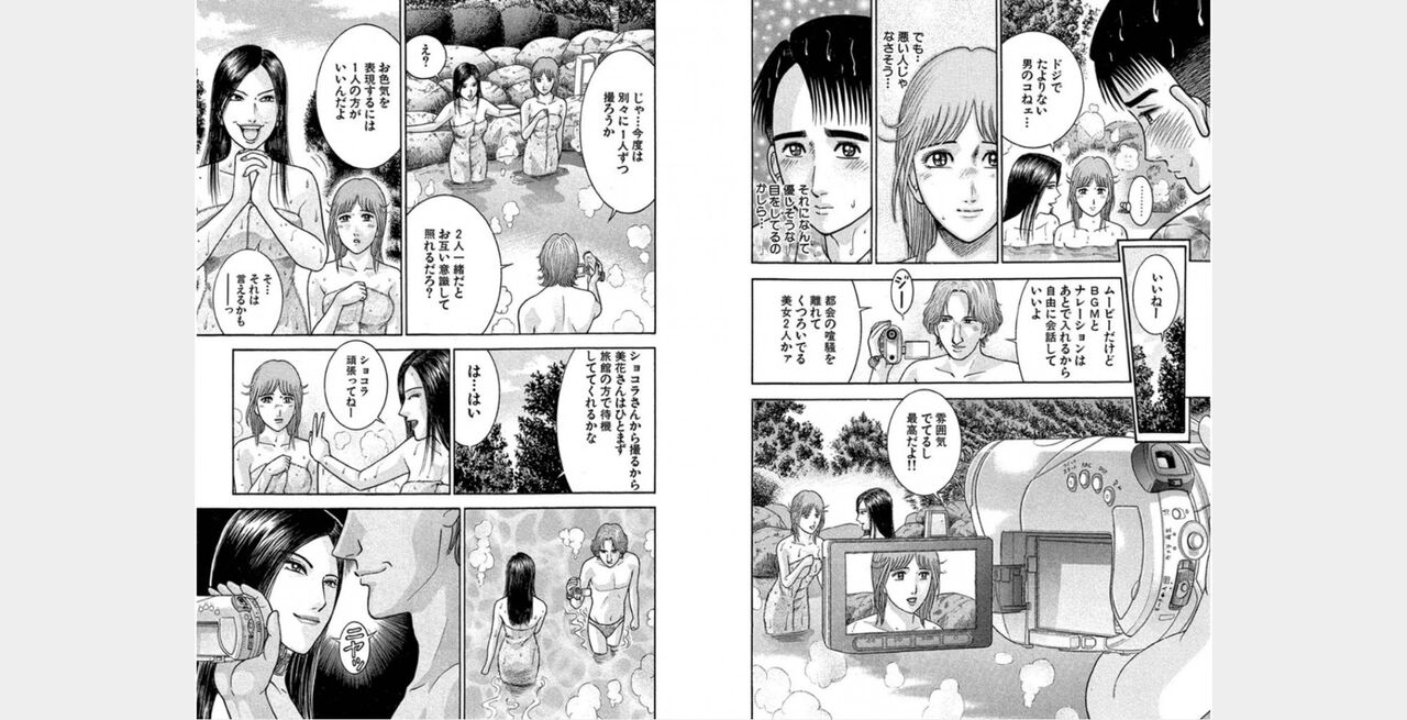 ㅎㄱㄷㄴ 图片编号 7