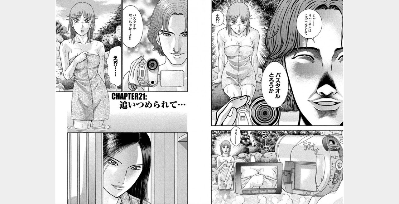 ㅎㄱㄷㄴ 图片编号 10